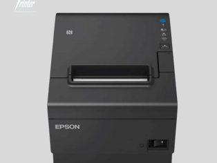 Impresora Térmica de Recibos TM-T88VII - Epson